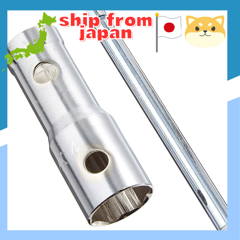 Kijima Plug Wrench 3WAY (C/D/B Plug) 10/12/14mm Short Universal 302-002