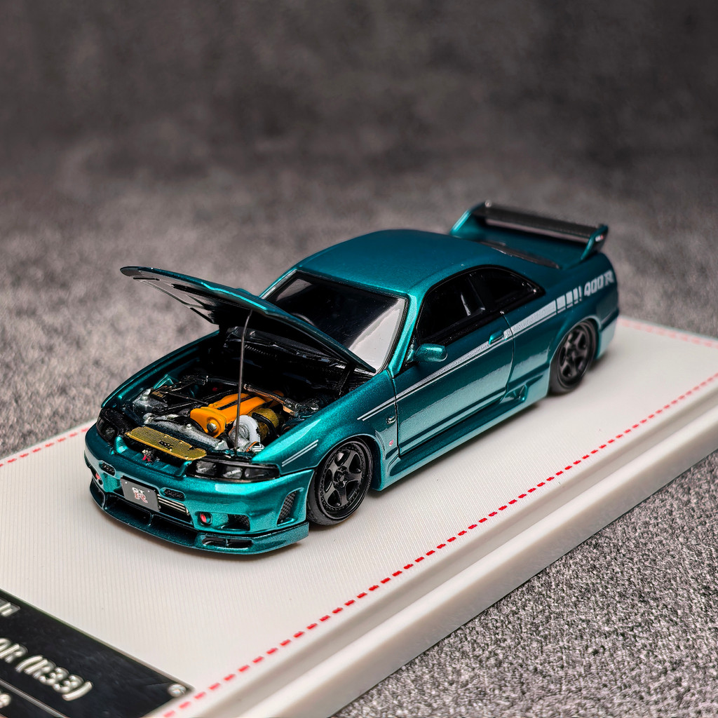 FH 1: 64 Nissan Skyline GT-R (รุ่นที่ 4) R33 Nismo 400R โมเดลรถอัลลอย