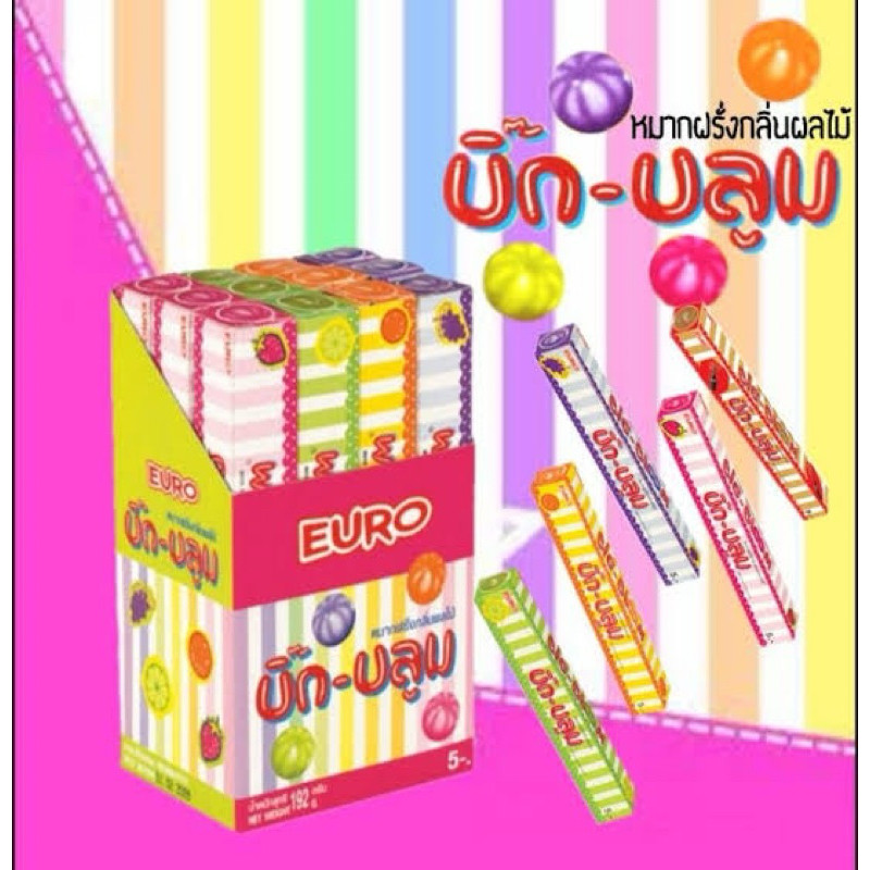 XZ Euro 🍭บิ๊กบลูม🍭 BigBloom หมากฝรั่งกลิ่นผลไม้ 14 กรัม 1 กล่อง บรรจุ 12 ชิ้น หมากฝรั่งยุค90' ยูโร่ 