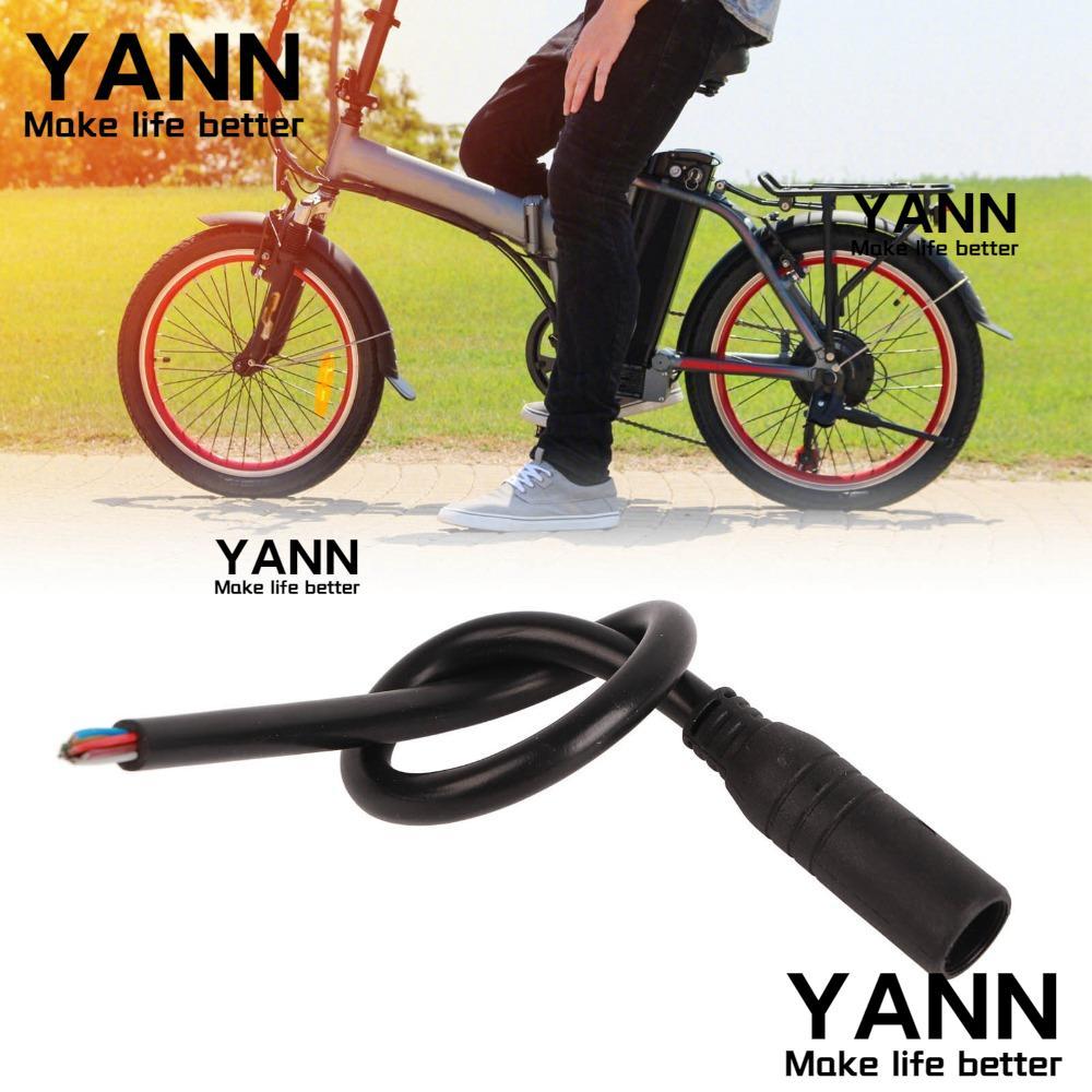 YANN E-Bike Cable 9 Pin 22cm 1T4 1T5 กันน้ำสำหรับอะไหล่สกู๊ตเตอร์