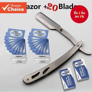 มีดโกนแบบแมนนวลสีเงินสําหรับผู้ชายและผู้หญิง - เครื่องโกนหนว…