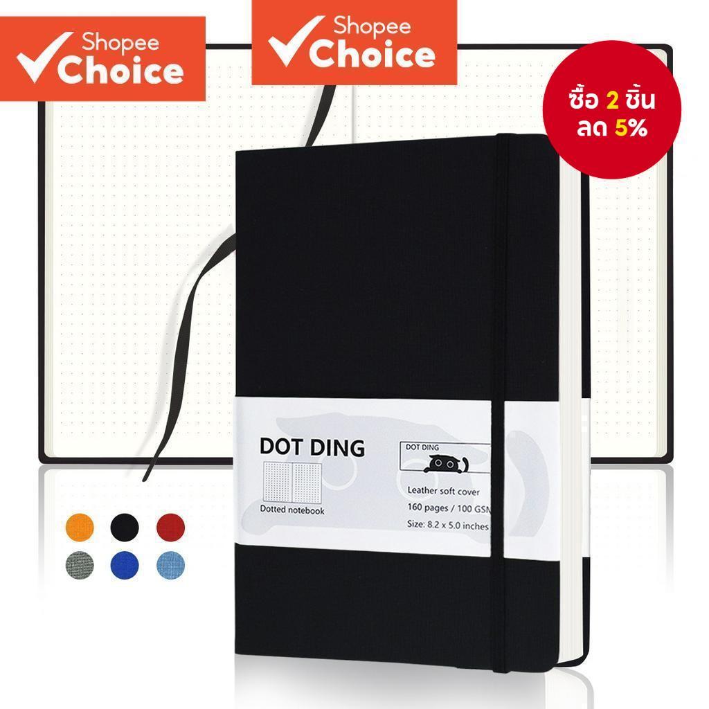 สมุดบันทึกจุดสําหรับการวางแผนBojo Planenr A5 ผ้าปกแข็ง Bullet Journal Note Book 96 แผ่น, 100 GSM