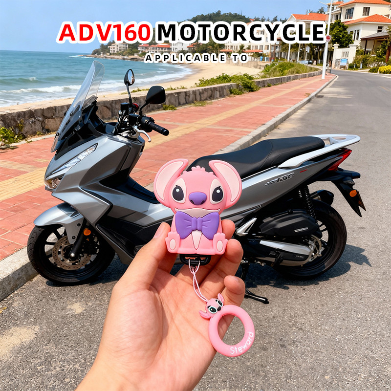Honda เคสกุญแจสําหรับ Honda ADV 160 PCX 160 ADV 150 350 Forza 350 กุญแจซิลิโคน Remote เปลือกการ์ตูนสีชมพูสีฟ้าสําหรับคู่รัก