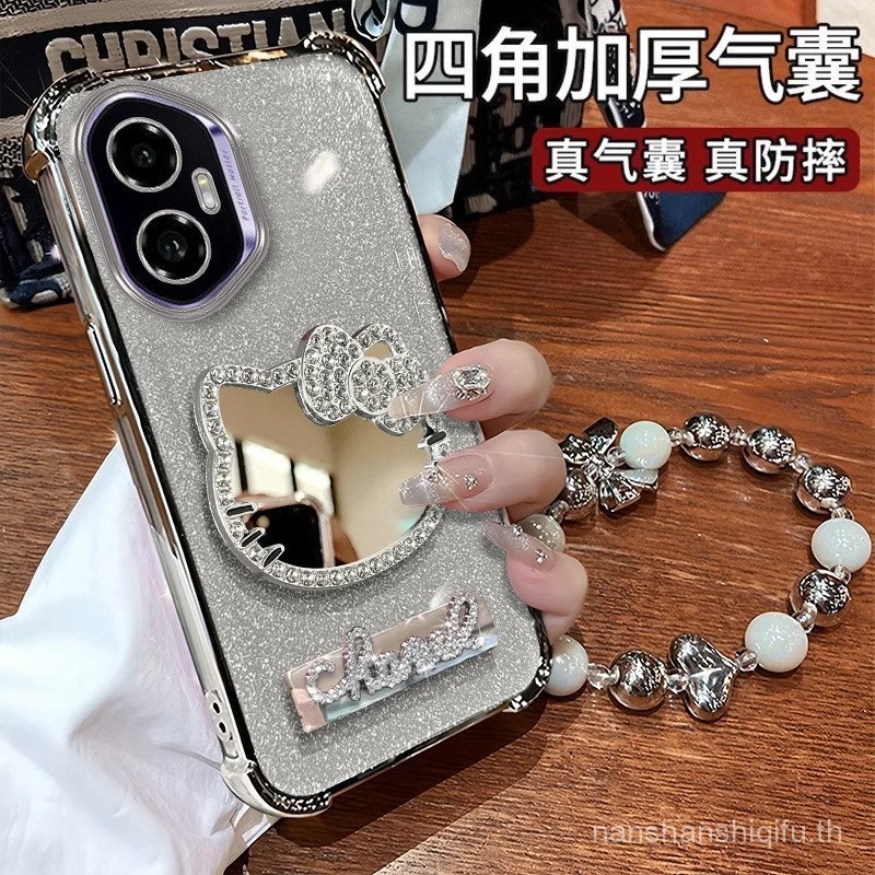 Kt Cat Mirror เหมาะสําหรับเคสโทรศัพท์ Honor 300u 200pro รวมทุกอย่าง 100 พร้อมวงเล็บ 90 โปร่งใส 80 ถุ