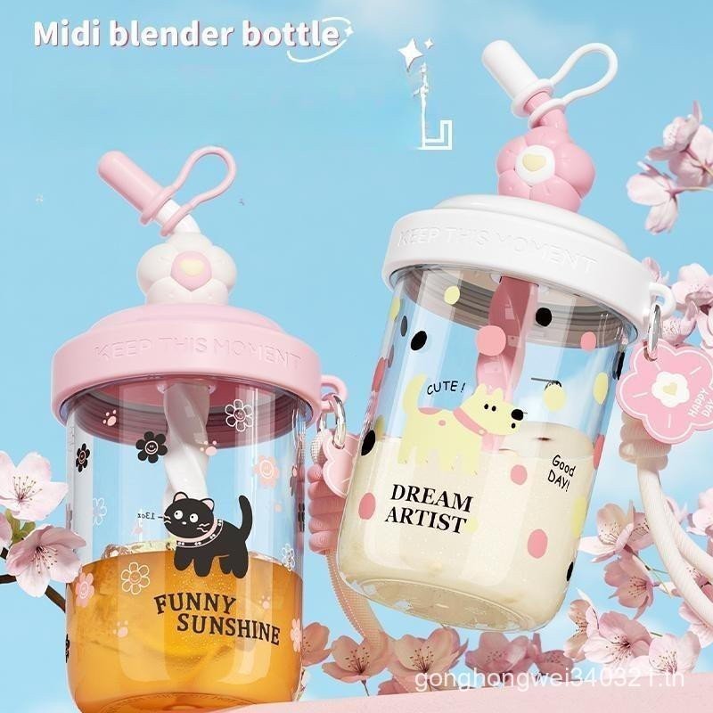 FQUAN(20oz)2025 is super popular! Minimalist style water glass 580ml, easy to use, suitable for youn