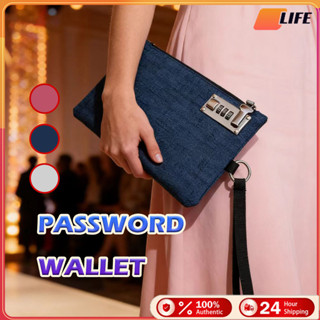 เก็บปลายทาง！กระเป๋าเงิน กระเป๋าเงินล็อค ที่เก็บรหัส3ตัว แบบพ…