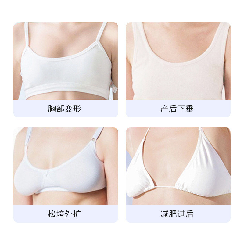 Hiroshi Kawai Iwate Cream 100g สำหรับปรับสภาพเต้านมหลังคลอด