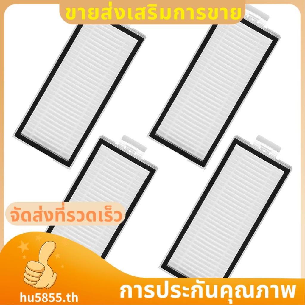 ตัวกรองล้างทําความสะอาดได้ 4 แพ็คสําหรับ , +, Max, Max+, Q5 Pro, Q5 Pro+, Q8 Max, Q8 Max+ Robot Vacu