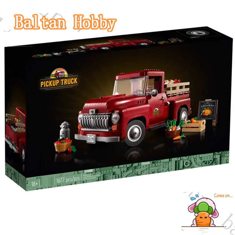 Baltan ของเล่น HN6X เข้ากันได้กับบล็อกตัวต่อรถกระบะ 10290 ET8