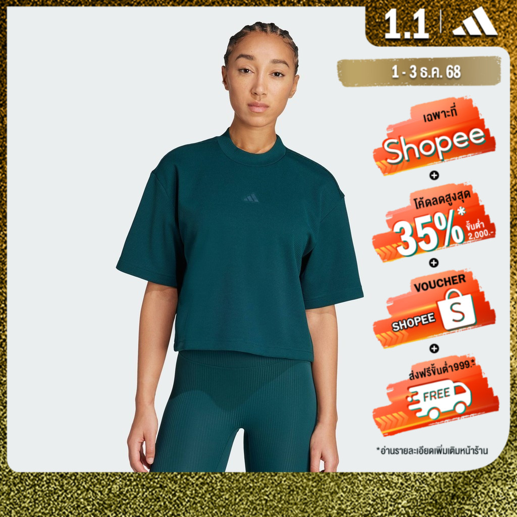 adidas Gym & Training Yoga Motion Waffle Tee Women Green JM4475