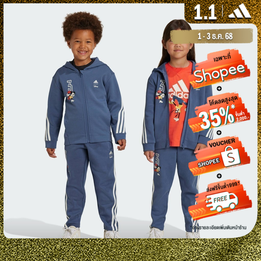 adidas Lifestyle Disney Mickey Mouse Pants Unisex Blue IW0673