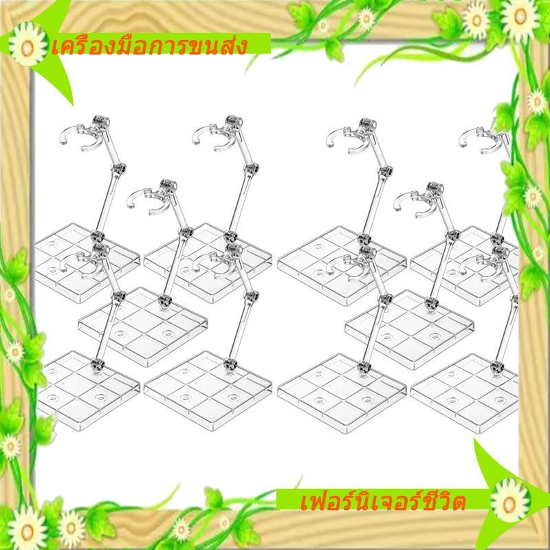 I5-10pcs Clear Action Figure Stand,Display Holder Base Doll Model Figure Support Stand Doll Model Su