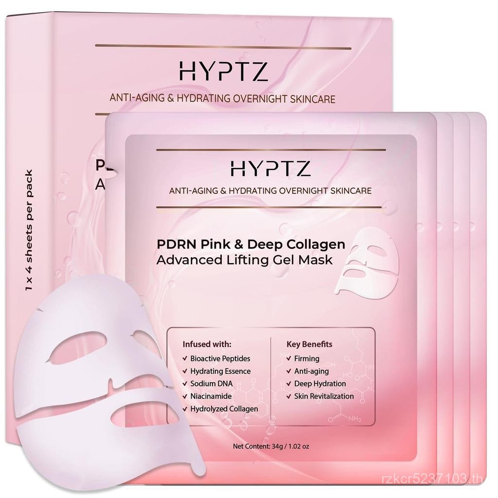 Salmon DNA PDRN Collagen Face Mask – Korean Face Mask for Glass Skin – Collagen Face Masks Skincare 