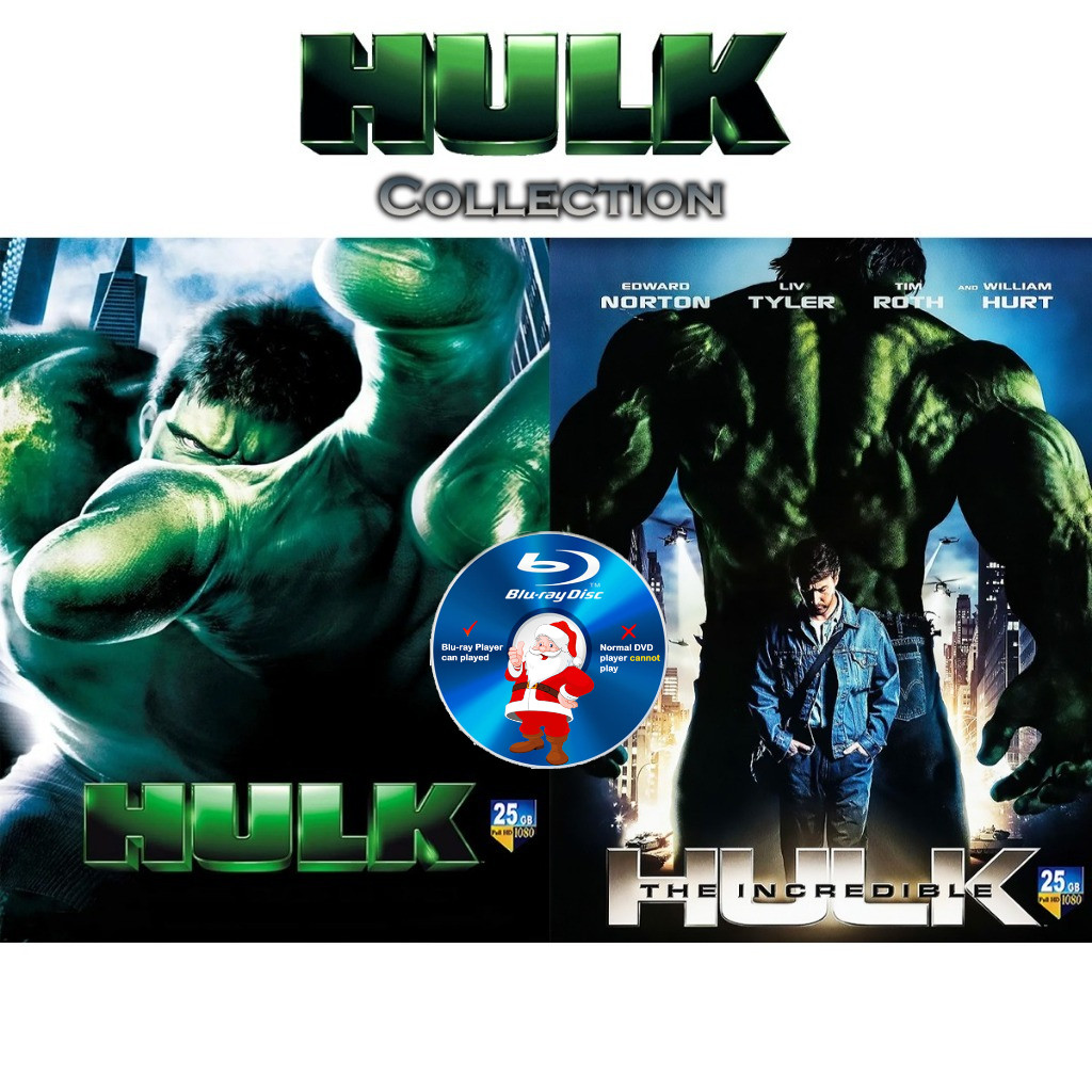 E-BLURAY Hulk (2003) คอลเลกชัน The Incredible Hulk (2008)
