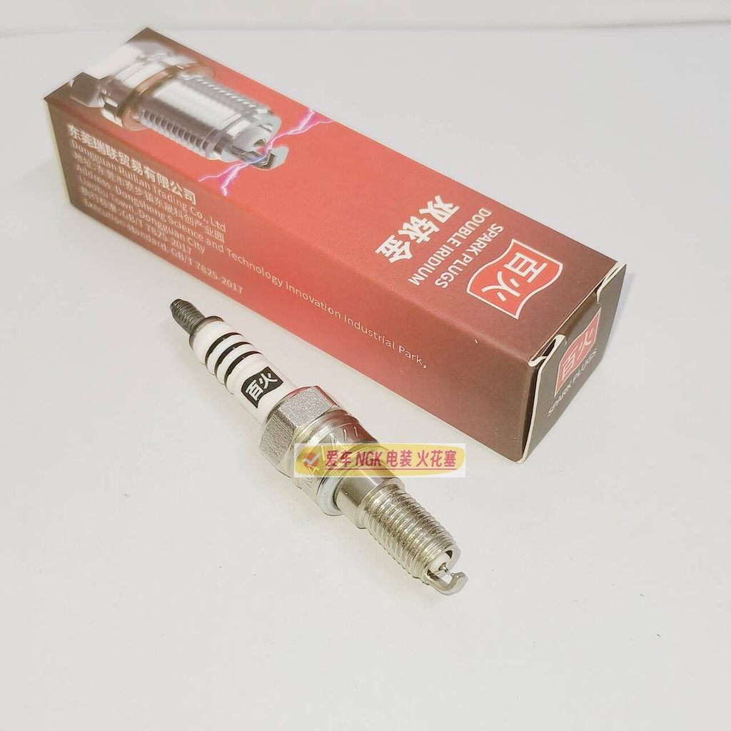 หัวเทียนอิริเดียมคู่เหมาะสําหรับ ER9EHIX TC380 Cycolon RX3S RZ3S Excelle 400X JH9RC