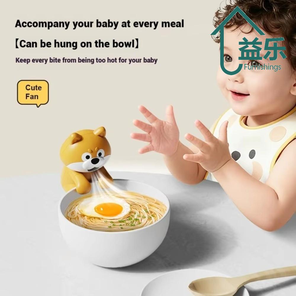 ต่อต้าน เครื่องมือทําความเย็นแขวน, ก๋วยเตี๋ยวน้ําระบายความร้อนการ์ตูนลูกสุนัขลูกสุนัขพัดลมไฟฟ้า,แบบพกพาแขวนบนถ้วยเย็นอาหาร ยูเอสบี ชาร์จพัดลมระบายความร้