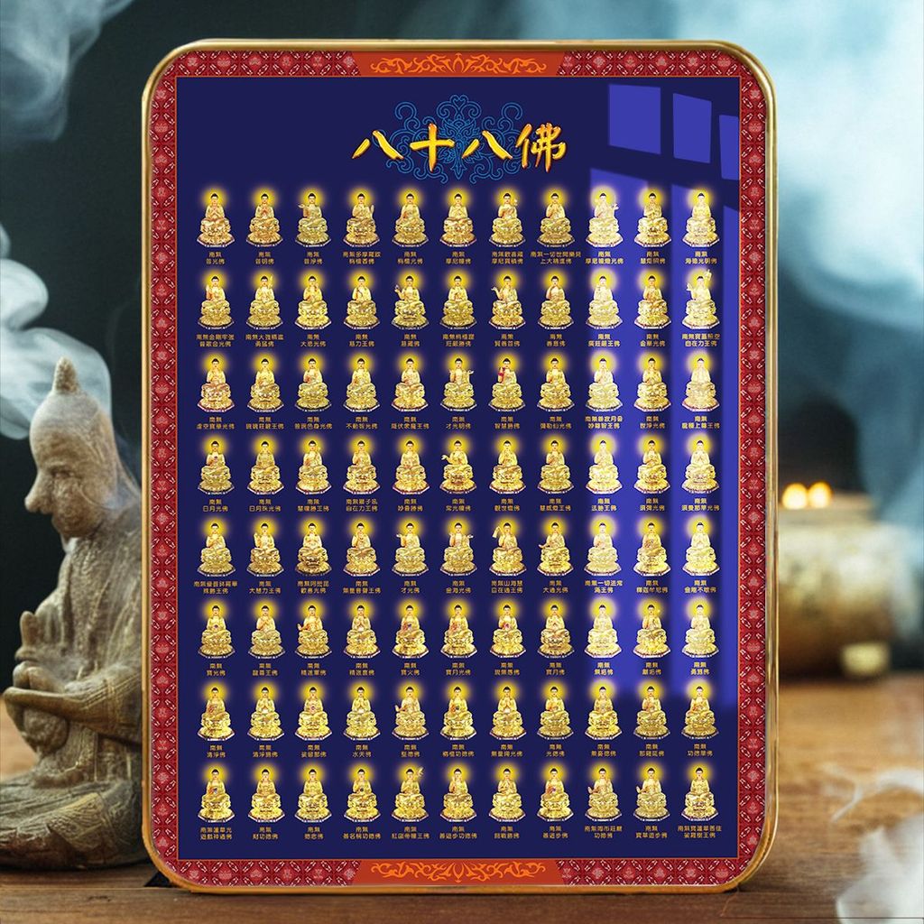 New Product#[High Definition Customization]Upscale88Buddha Statue Display Eighty-Eight Buddhas Thang