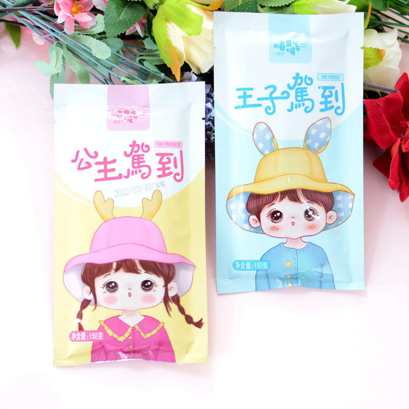 Hi Bebodi Xiai Bagged Noodles Babys First Month Birthday Birth Gift Return Gift Small Fresh Noodles 