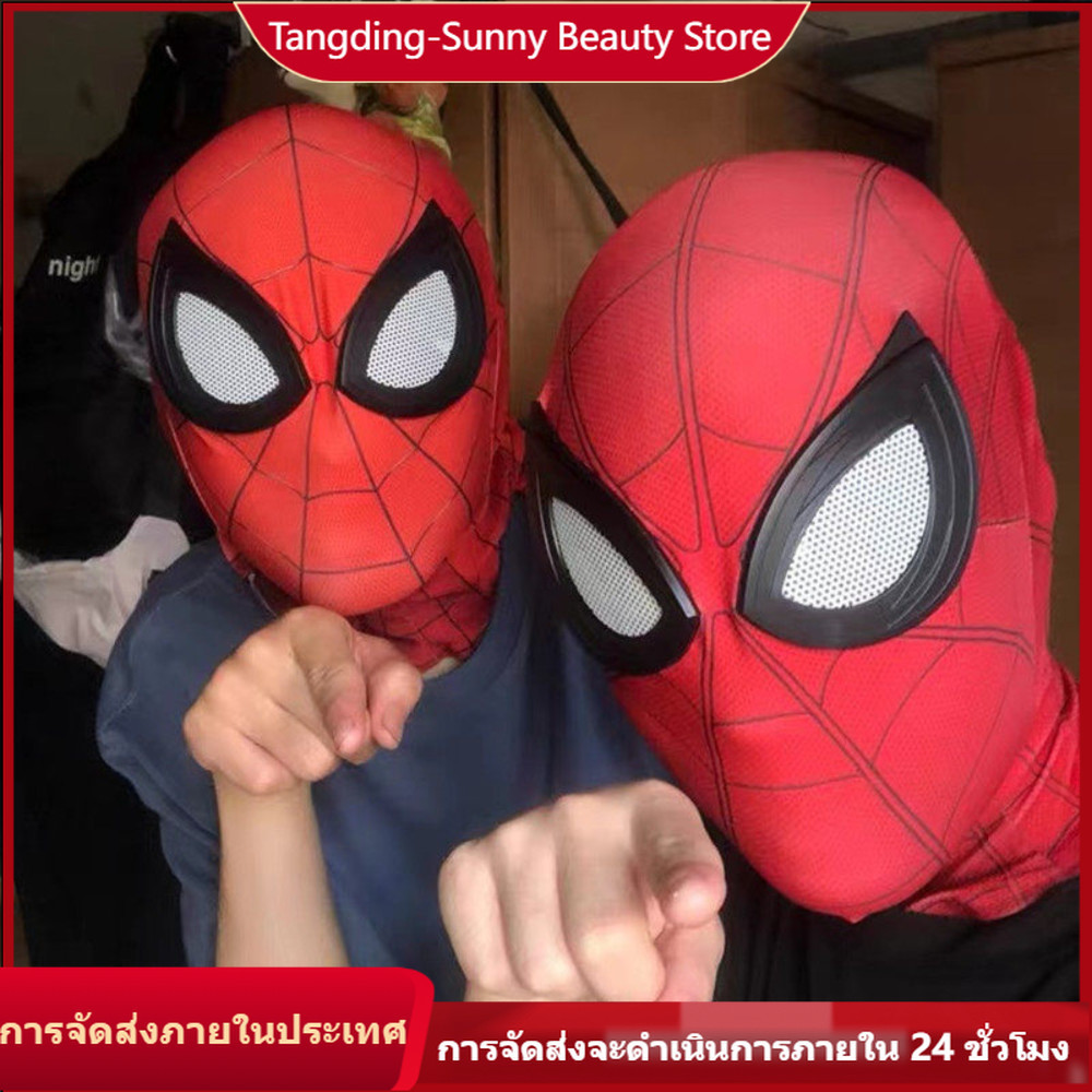 (บริการจัดส่งในพื้นที่) ไฟฟ้าย้ายตาหน้ากากสไปเดอร์แมนระบายอากาศ นํา เรืองแสงคอสเพลย์หมวกตลกพรรคของเล่น