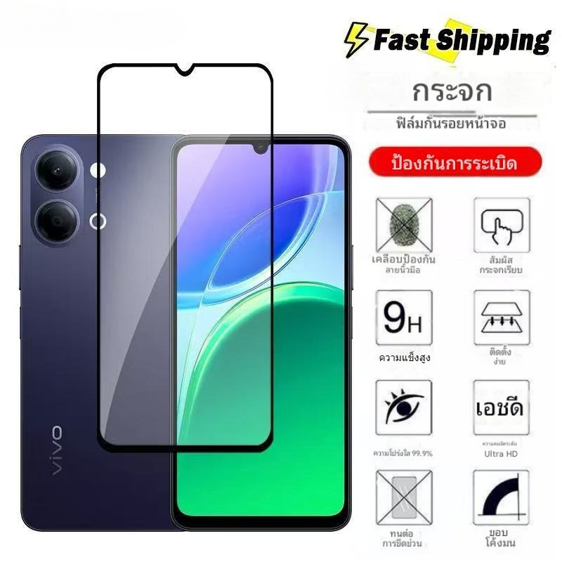 ฟิล์มกระจกเต็มจอ กาวเต็มแผ่น กันรอยกันแตก สำหรับ Vivo Y31D Y11D Y21D Y05 Y29 Y03 Y36 Y17 Y27S Y22S Y16 Y04 Y100 Y39 Y27 Y22 Y35 Y02S พร้อมส่ง