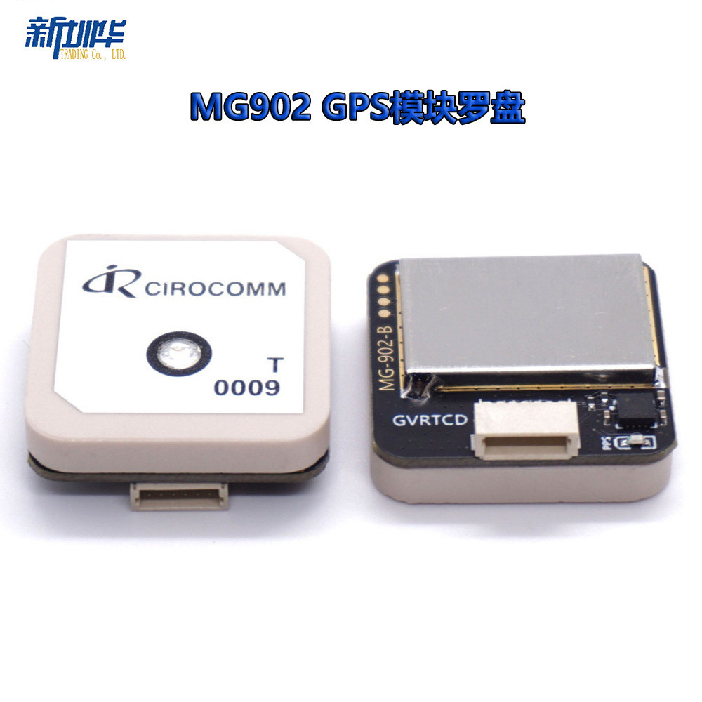 Micro Empty M9 Tri-Band สี่โหมด Yami-Class GNSS โมดูล MG902 GPS โมดูลเข็มทิศ 5883 Drone M9N