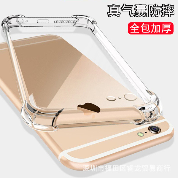 iqoo 13 case เคส iqoo 12 รวมทุกอย่างเคสโทรศัพท์ vivo IQOO NEO7 เคสป้องกัน Y75S เคสนิ่มโปร่งใส S15E เ