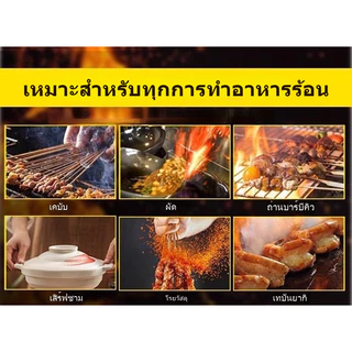 ✅ปลอกแขนป้องกันการกระเด็นของน้ำมันสำหรับทำอาหาร เนื้อผ้าใยน้ำแข็ง กันร้อน สำหรับเชฟ ระบายอากาศดี