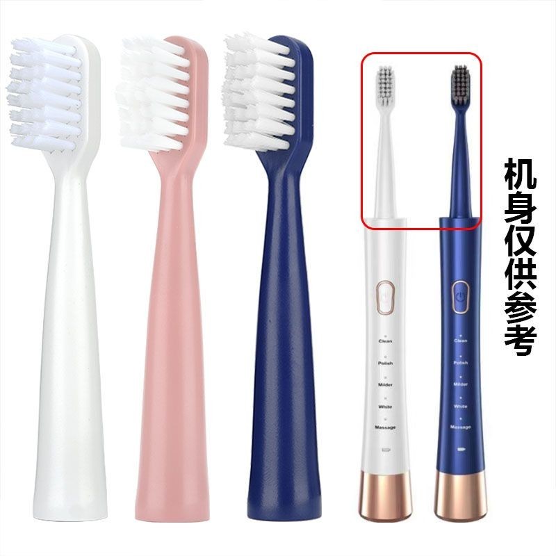 เหมาะสําหรับ inphic inphic หัวแปรงสีฟันไฟฟ้าเปลี่ยนหัวแปรงผู้ใหญ่ XM-806
