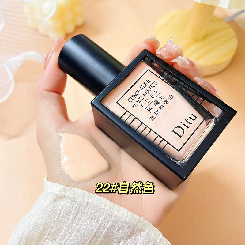 Ditu Ditu Ditu Black Cube Repairing คอนซีลเลอร์ Liquid Foundation ปรับผิวให้กระจ่างใสบริการตามธรรมชา