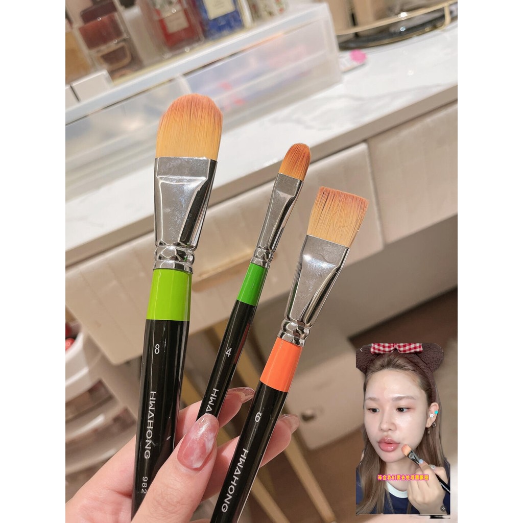 ลิงน้อยสไตล์เดียวกัน แปรงคอนซีลเลอร์ Huahong 982 แปรงแต่งหน้า No. 3 เบอร์ 2 เบอร์ 1 เบอร์ 6 Tear Gro