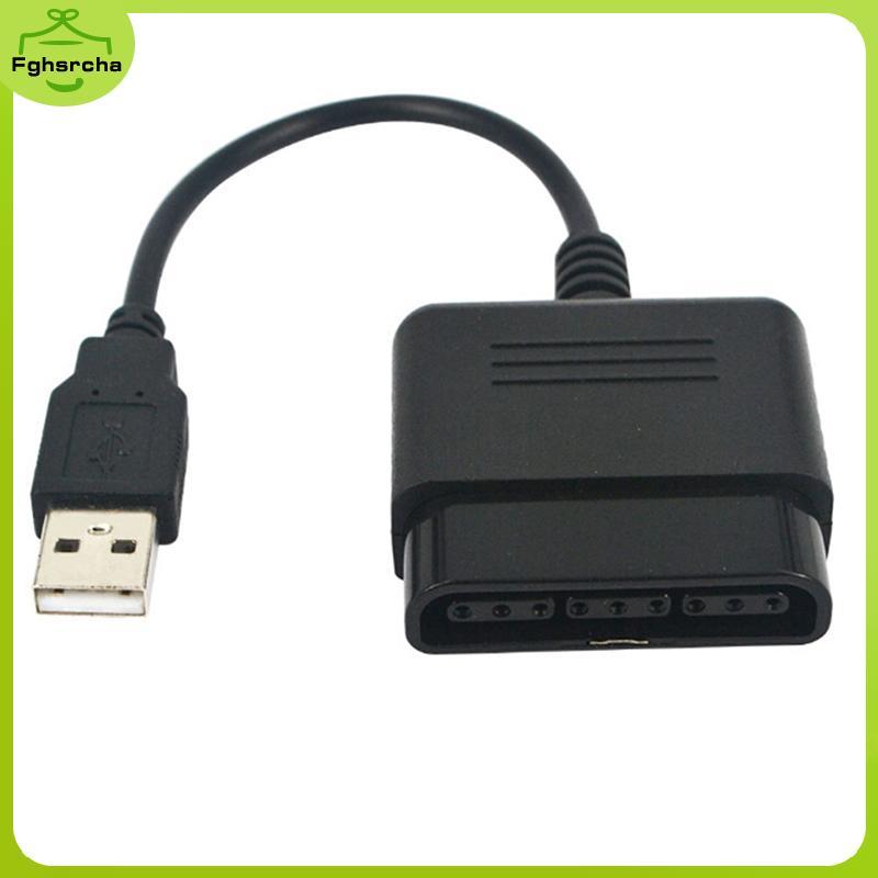 สาย USB PS3 สําหรับคอนโทรลเลอร์ ps2 เป็นสายแปลงอะแดปเตอร์ USB ของ PS3 pc