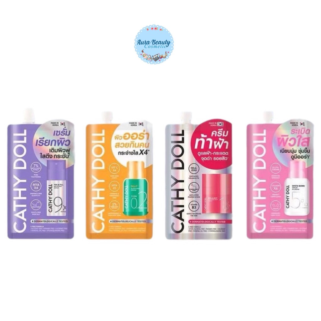 1ซอง Cathy Doll Tox & Fill / Reju C / Melalight  / White Bomb เคที่ดอลล์ ครีมซอง เซรั่ม ราคา ถูกที่สุด ดีลบีเคเค รูปภาพหลัก