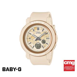 CASIO นาฬิกาข้อมือผู้หญิง BABY-G รุ่น BGA-290FL-4ADR สายเรซิ…