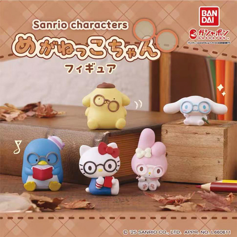 [BTF] Ready Stock BANDAI Sanrio Wear Glasses Shape Gashapon Hello Kitty Melody Pudding Dog NE5Y