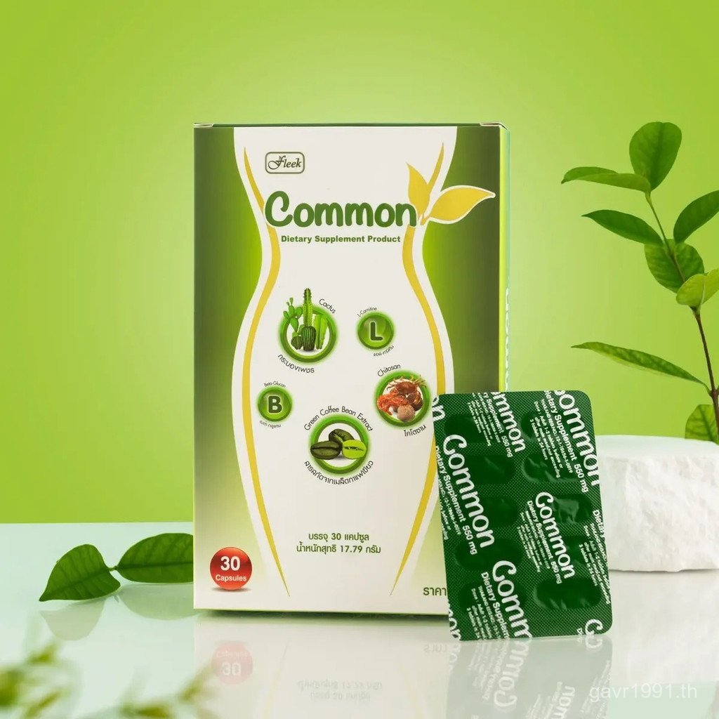 อาหารเสริมอาหารทั่วไป-Kangnong Natural Weight Loss Medicine HD5X