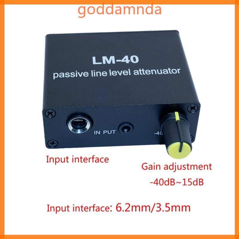 GODD โลหะเสียง Attenuation อุปกรณ์สัญญาณ Passive Attenuator ปรับปรุงคุณภาพเสียงสําหรับอุปกรณ์ต่างๆ 0