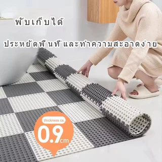 COD แผ่นรองกันลื่นในห้องน้ำ แผ่นกันลื่น PVC 30×30 ซม. ห้องน้ำ ระบายน้ำดี ไม่สะสมน้ำ ตัดได้ นวดเท้า ใช้งานง่าย
