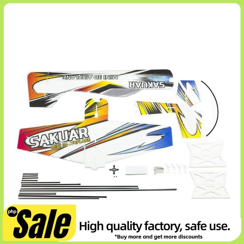 RC Air Plane 3D เครื่องบิน Micro-Mini โฟม EPP PP F3P Lightset ชุดงานอดิเรกของเล่นรีโมทคอนโทรลของเล่น