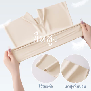 วันเดียวจัดส่ง🔥LAVENA กางเกงในกันโป๊ะเอวสูง ไซส์ใหญ่ สีเนื้อ ไร้รอยต่อ ยับยั้งแบคทีเรีย 10A ผ้าเจลลี่ ไม่อึดไม่รัด