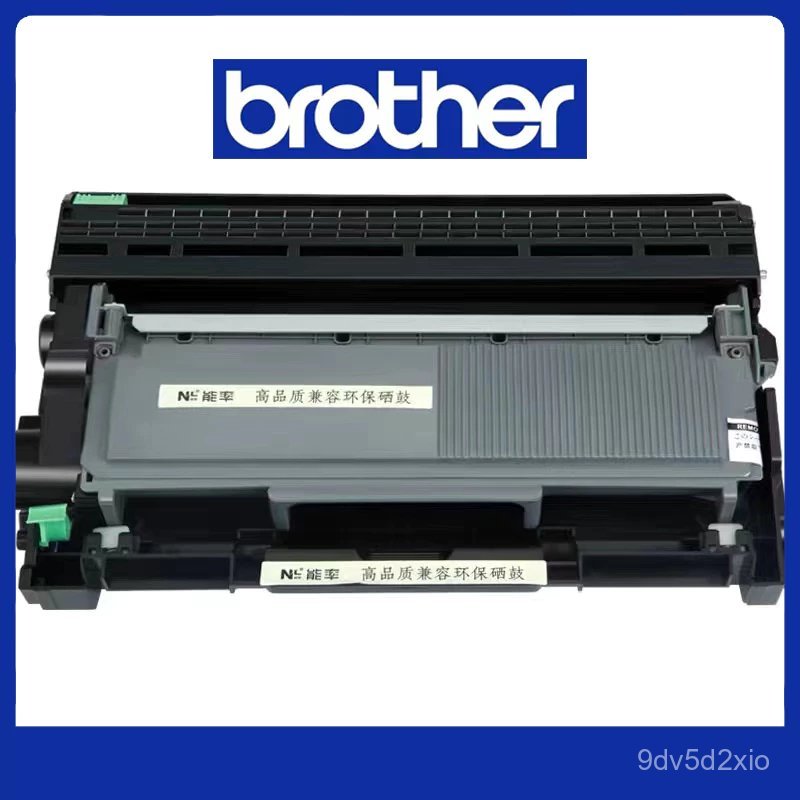 DR-2355 Brother L2540dw L2540 Drum Unit Kit Toner cartridge Dr2355