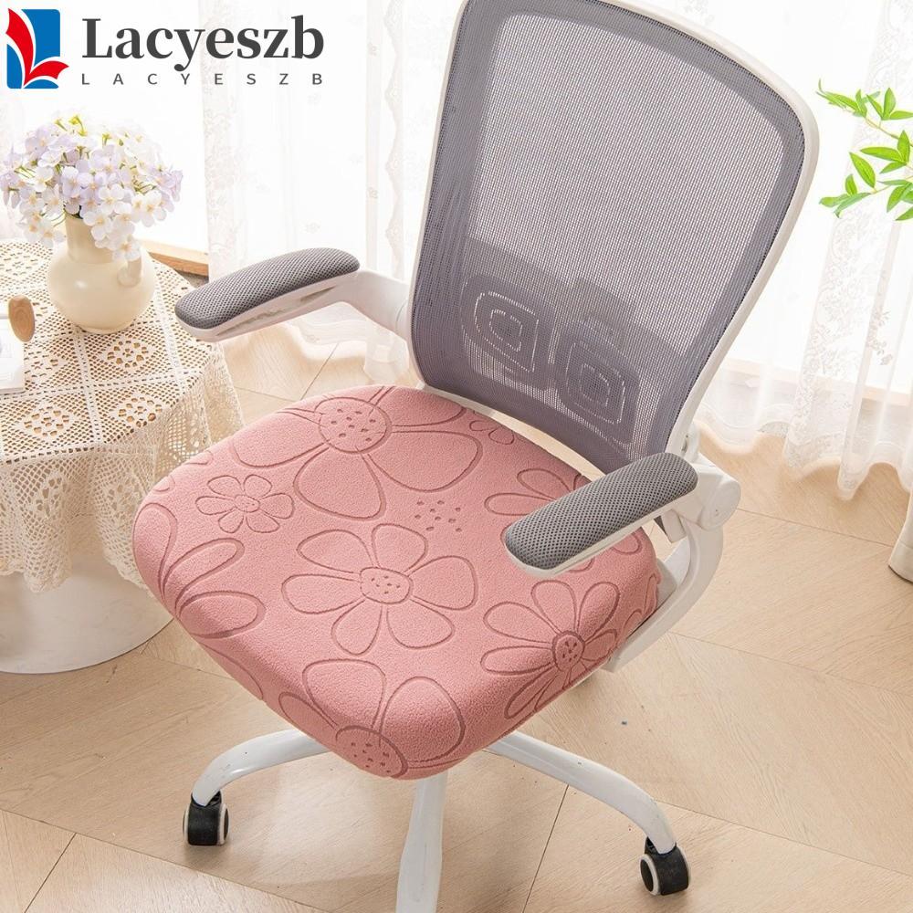 LACYESZB ผ้าคลุมเก้าอี้สํานักงาน Jacquard, ดอกไม้ยืดหยุ่นพิมพ์เก้าอี้คอมพิวเตอร์, Dirt Proof ยืดเก้าอี้ระบายอากาศแบบถอดได้ All Seasons