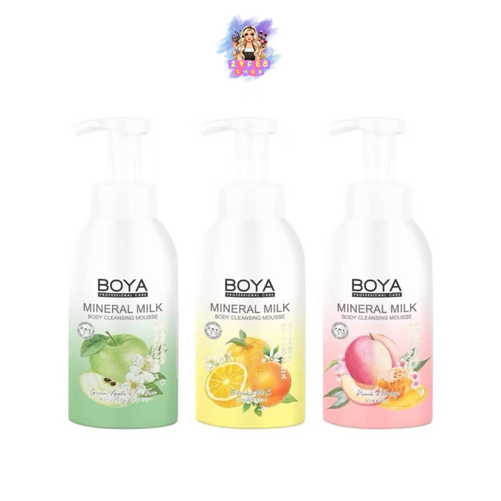 Boya Mineral Milk Body Cleansing Mousse 500 ml โบย่า ครีมอาบน้ำนม เนื้อมูส อาบน้ำแร่ แช่น้ำนม 💓