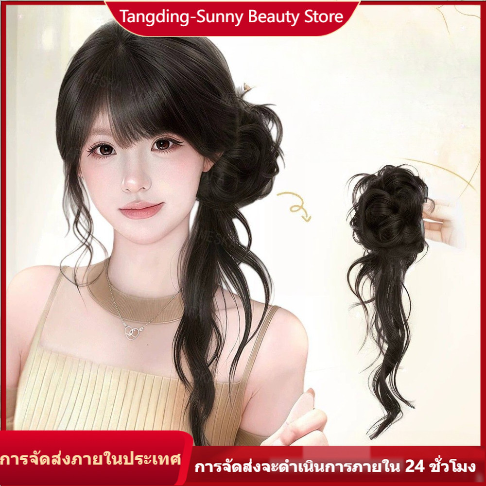 คลิปวิกผมทรงปอมปุฟสำหรับผู้หญิงสไตล์เกาหลี เคราวยาวแบบคลาวน่ารัก