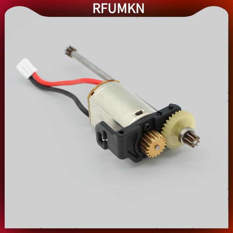 [rfumkn] เปลี่ยนชิ้นส่วน RC ชุดประกอบมอเตอร์มืออาชีพสําหรับ Wltoys 1/28 284010
