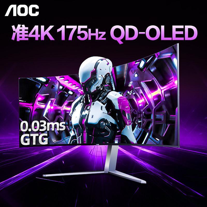 AOC Love Tapping Display 175HZ Gaming 34 นิ้วโค้ง OLED คอมพิวเตอร์ 4k หน้าจอพร้อมหน้าจอปลา AG346UCD