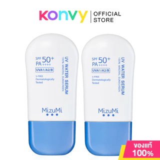 [แพ็คคู่] Mizumi UV Sunscreen มิซึมิ ครีมกันแดด [40g x 2pcs] กันแดดเนื้อบางเบา