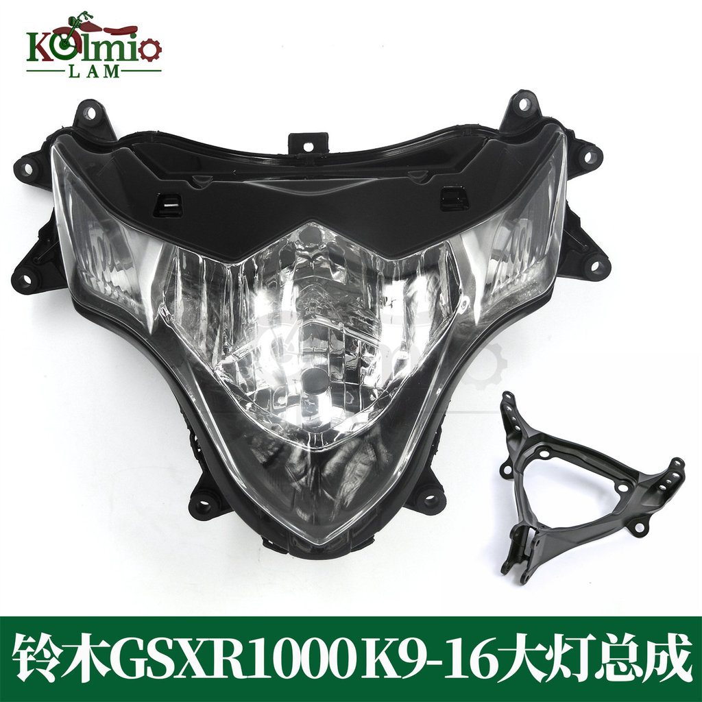 โปรโมชั่น Suzuki GSXR1000 09-16 ปี Big R K9/L1/L3/L5/L6 เหมาะสําหรับไฟหน้าไฟหน้าไฟชุดหน้า