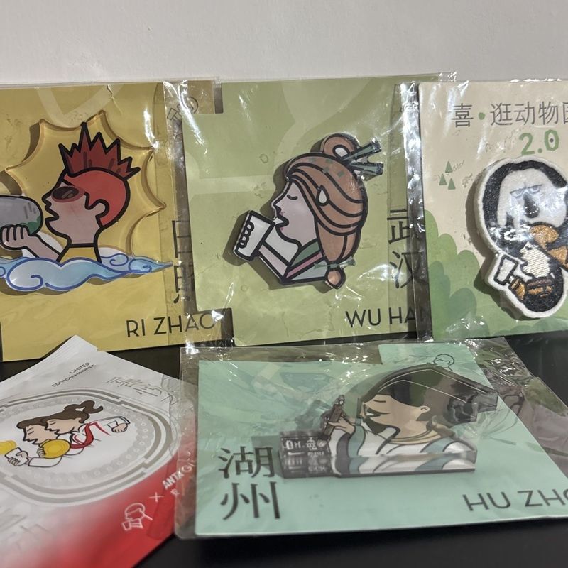 Happy Tea Badge Happy Tea ตู้เย็นสติกเกอร์ Happy Tea Birthday Badge Happy Tea Merchantion Happy Tea 