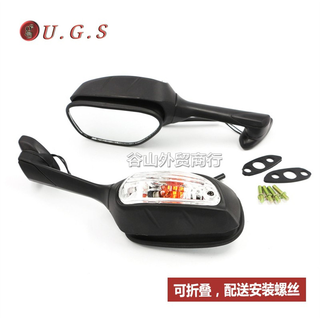 Suzuki GSXR600/750 Small R Medium R K11/L1/L2/L3/L5/L6/L7 เหมาะสําหรับกระจกมองหลังสะท้อนแสง