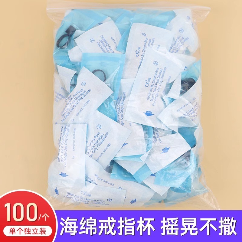 Tattoo ฟองน้ําแหวนถ้วย 100 ชิ้นชุดสีถ้วย Tattoo Eyebrow แหวนแหวน Bleach Lip Tattoo Lip Supplies